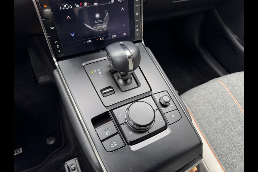 Mazda MX-30 e-SkyActiv R-EV 170pk Makoto | Geheugenfunctie, Bose, 360 Camera, Dodehoekherkenning, Stoel + Stuurverwarming, HUD
