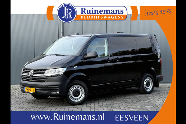Volkswagen Transporter 2.0 TDI 150 PK DSG AUTOMAAT HIGHLINE / L1H1 / ALUCA INRICHTING / AIRCO / CRUISE / ACHTERKLEP / NAVI / CARPLAY
