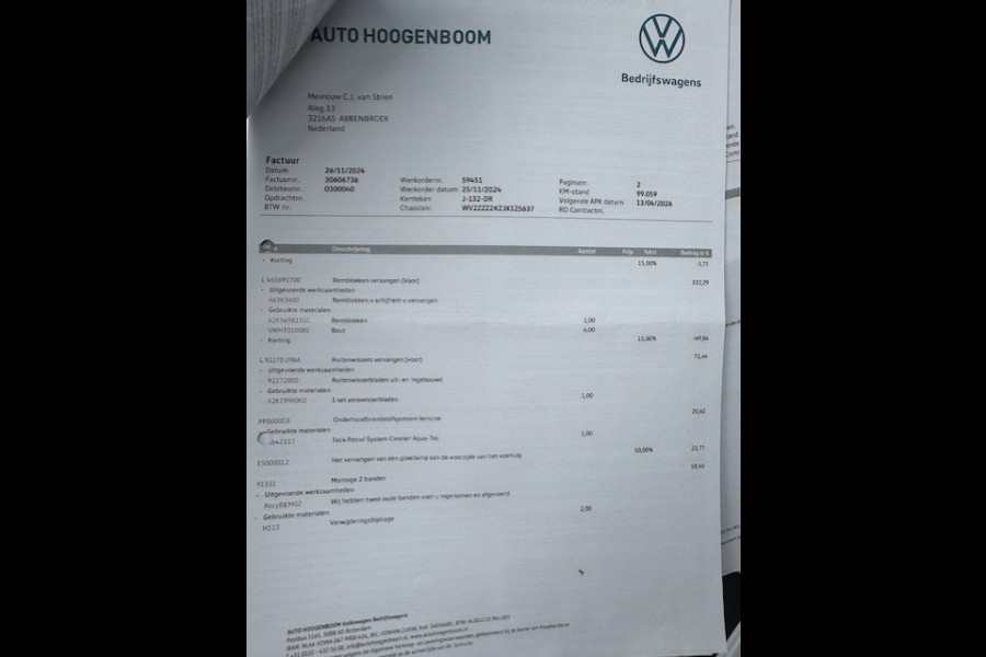 Volkswagen Caddy 1.4 TSI Highline DSG -1e eigenaar-5p.-Trekh