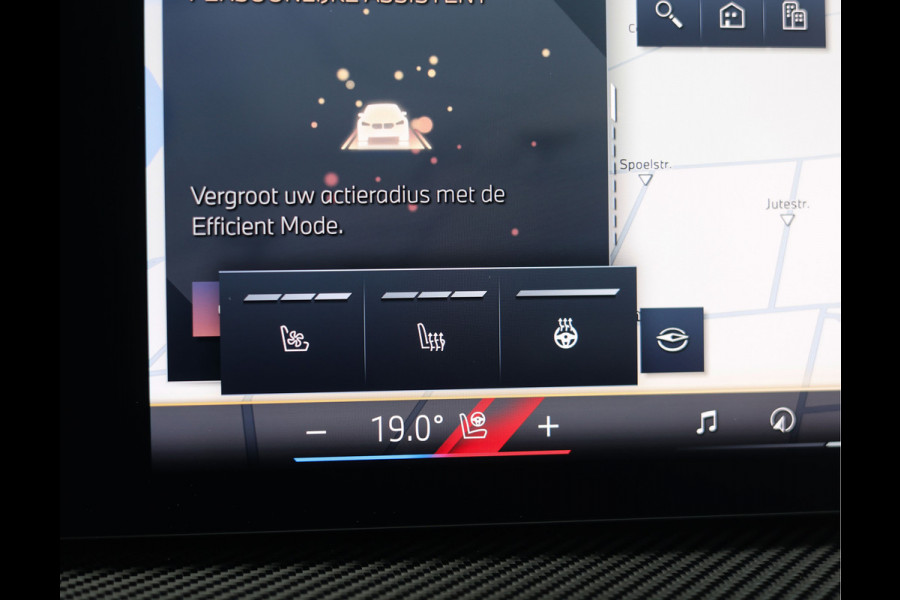 BMW X5 50e xDrive | M Performance - Pano - Trekhaak