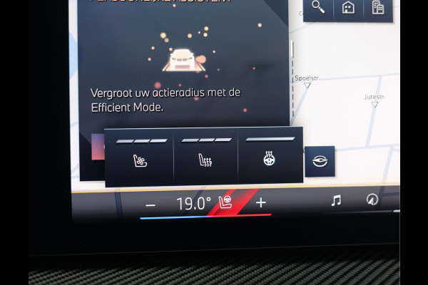 BMW X5 50e xDrive | M Performance - Pano - Trekhaak