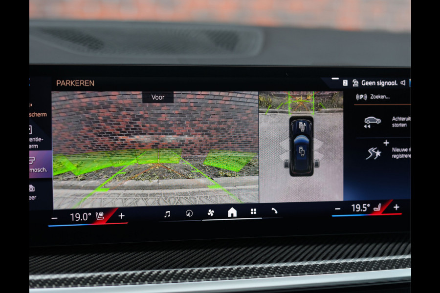 BMW X5 50e xDrive | M Performance - Pano - Trekhaak