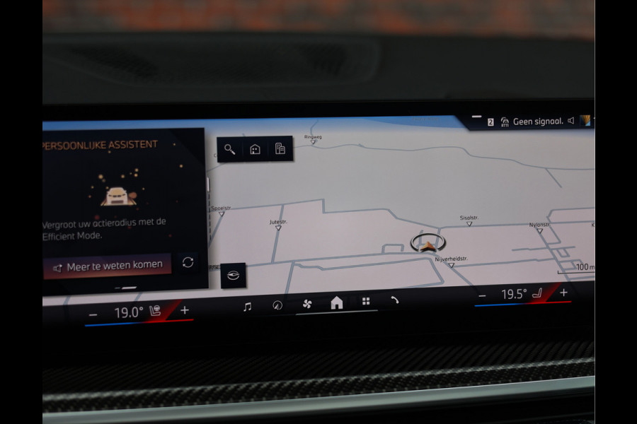 BMW X5 50e xDrive | M Performance - Pano - Trekhaak