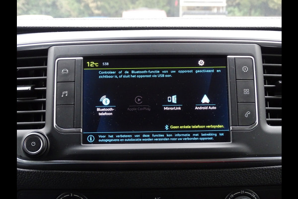 Peugeot e-Expert Standard Pro 75 kWh