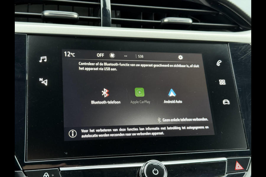 Opel CORSA-E Edition 50 kWh 1e Eigenaar,Dealer Onderhouden,Clima,Cruise,Apple Carplay/Android Auto,Rijstrooksensor,3 fase,136pk,Bj 12-2020,Apk tot 12-2026