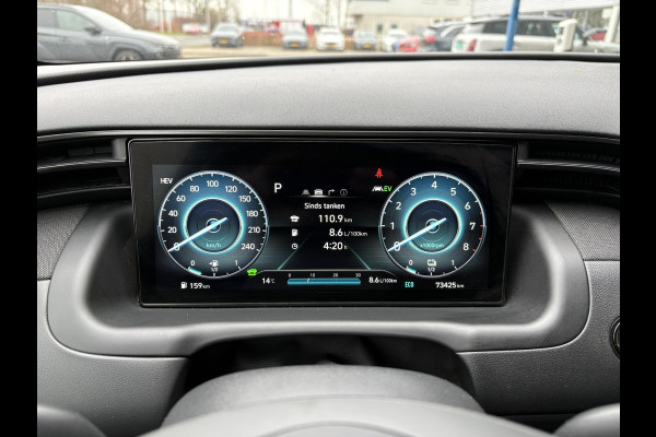 Hyundai Tucson 1.6 T-GDI PHEV N Line 4WD | Trekhaak | Stoelverwarming | Achteruitrijcamera | Adaptive cruise control | 2 bandensets | Dealer onderhouden
