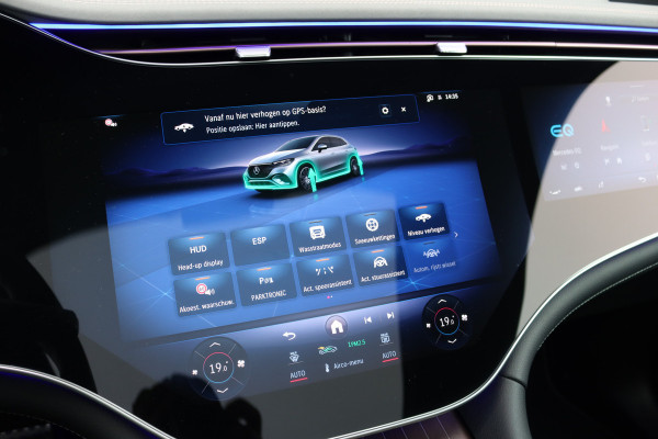 Mercedes-Benz EQE SUV 350+ AMG Line 96 kWh | Airmatic | Hyperscreen | Achterasbesturing | Distronic+ | Massage | Trekhaak | Burmester | HUD | Stoelventilatie | Verwarmd Stuurwiel | Digital Light | Leder | 22kW |