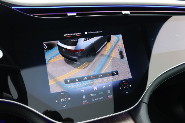 Mercedes-Benz EQE SUV 350+ AMG Line 96 kWh | Airmatic | Hyperscreen | Achterasbesturing | Distronic+ | Massage | Trekhaak | Burmester | HUD | Stoelventilatie | Verwarmd Stuurwiel | Digital Light | Leder | 22kW |