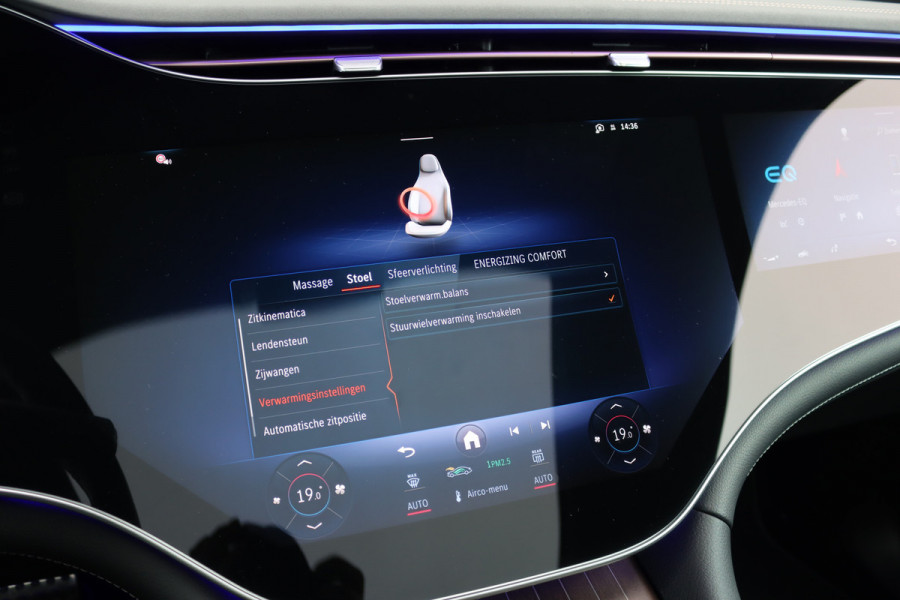 Mercedes-Benz EQE SUV 350+ AMG Line 96 kWh | Airmatic | Hyperscreen | Achterasbesturing | Distronic+ | Massage | Trekhaak | Burmester | HUD | Stoelventilatie | Verwarmd Stuurwiel | Digital Light | Leder | 22kW |