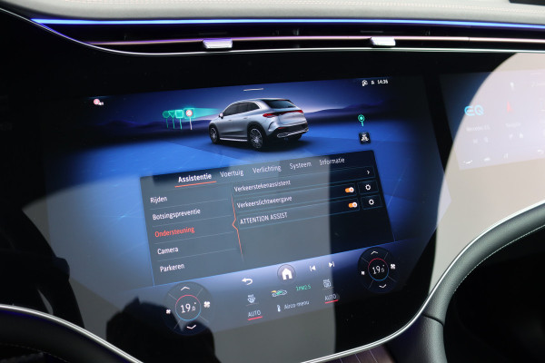 Mercedes-Benz EQE SUV 350+ AMG Line 96 kWh | Airmatic | Hyperscreen | Achterasbesturing | Distronic+ | Massage | Trekhaak | Burmester | HUD | Stoelventilatie | Verwarmd Stuurwiel | Digital Light | Leder | 22kW |