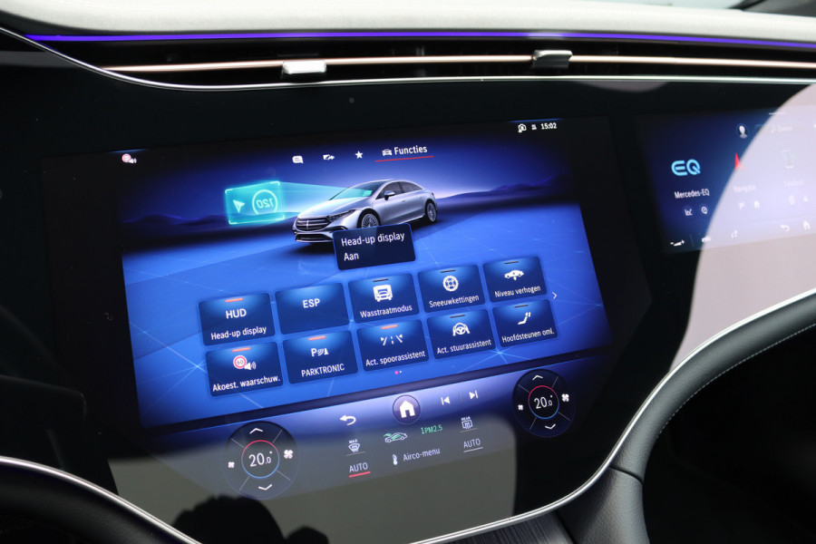 Mercedes-Benz EQS 350 Exclusive Line 118 kWh | Airmatic | Achterasbesturing | Hyperscreen | Distronic+ | Panoramadak | HUD | Trekhaak | Digital Light | Burmester | Keyless Go | Verwarmd Stuurwiel | 22kW |