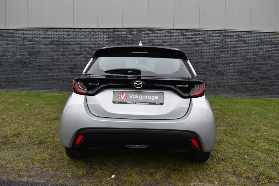 Mazda 2 Hybrid 1.5 Pure Hybride automaat grijs stoelverwarming Carplay