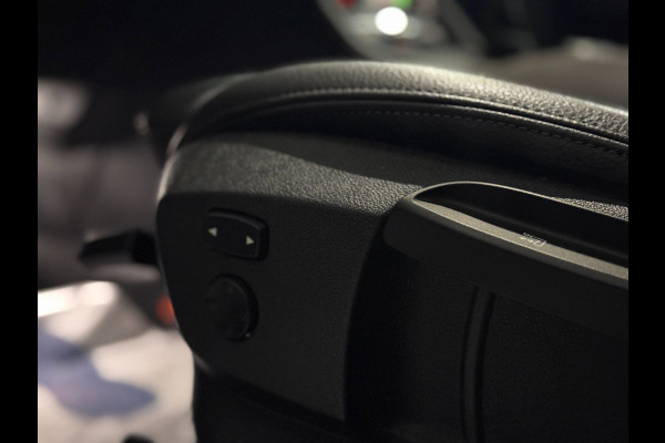 BMW 2 Serie Gran Tourer 216i 7p. M-Sport | DEALER ONDERHOUDEN| NAP