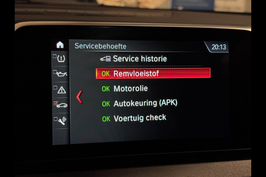 BMW 2 Serie Gran Tourer 216i 7p. M-Sport | DEALER ONDERHOUDEN| NAP