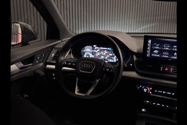 Audi Q5 55 TFSIe quattro S-Line | BTW | PANO | LED | SOH 98.7% | CAMERA