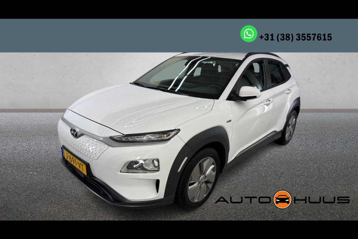 Hyundai Kona Aut. EV Comfort 64 kWh 3-Phase | Navi | Camera | Krell Sound |