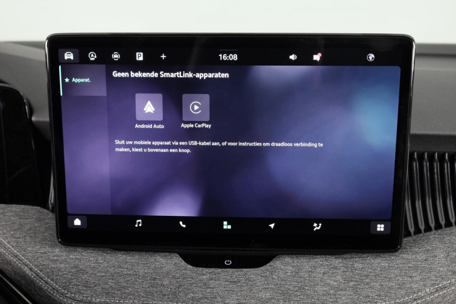 Škoda Superb Combi First Edition 1.5 MHEV 150 pk TSI e | Navigatie | Parkeercamera | Verwarmbare voorstoelen en achterbank | 18 inch Lichtmetalen velgen | Verlengde garantie