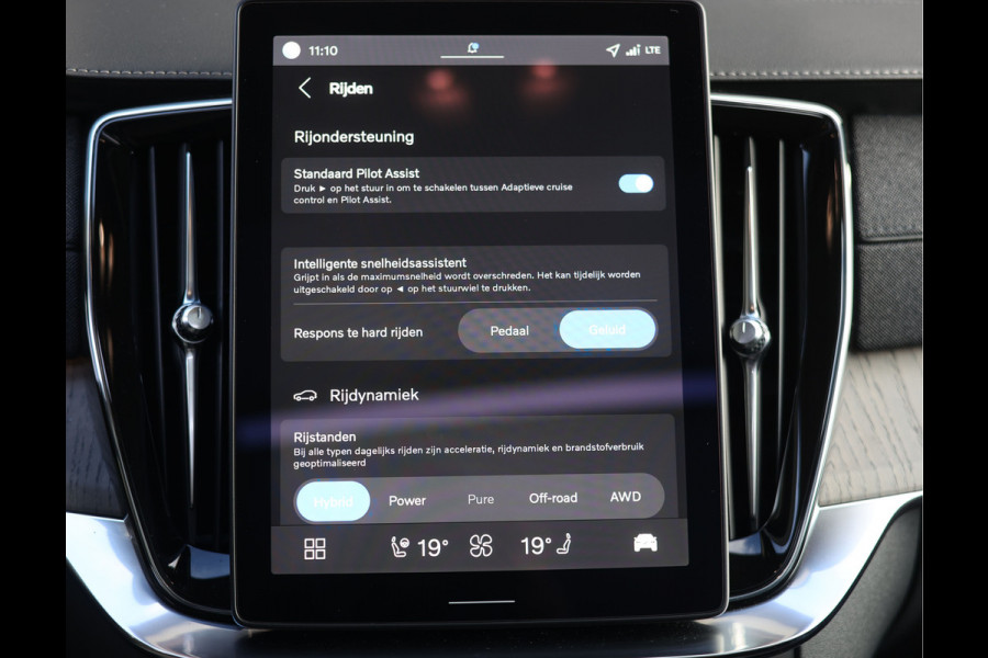 Volvo XC90 T8 AWD Ultra Dark | Pano - Massage - Trekhaak - B&W