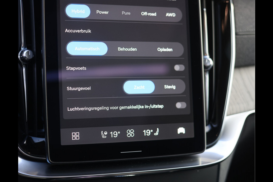 Volvo XC90 T8 AWD Ultra Dark | Pano - Massage - Trekhaak - B&W