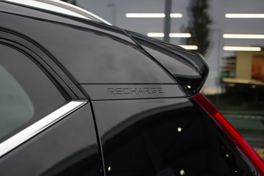 Volvo XC40 1.5 T4 Recharge 211 PK Inscription Expression 211 PK PHEV, Winterpakket, Adap. Cruise Control, Camera