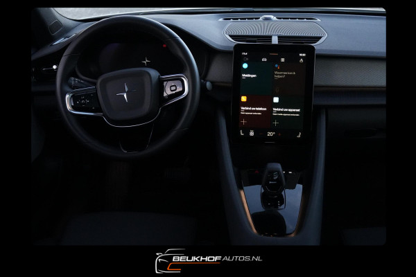 Polestar 2 Long Range Dual Motor Launch Edition 78kWh