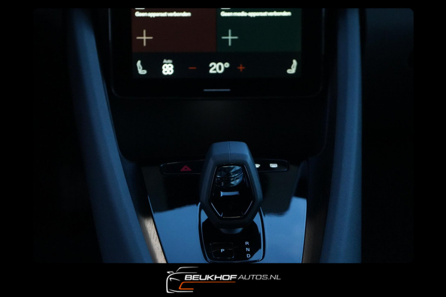 Polestar 2 Long Range Dual Motor Launch Edition 78kWh