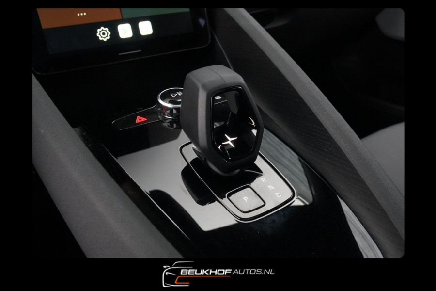 Polestar 2 Long Range Dual Motor Launch Edition 78kWh