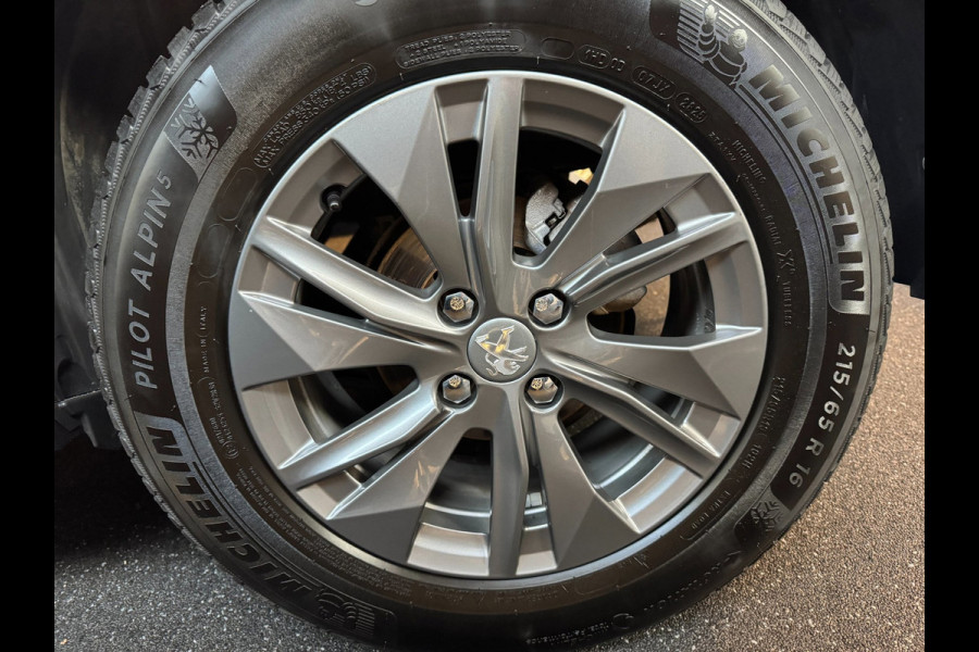 Peugeot 2008 1.2 PureTech Active Pack TREKHAAK DISTRIBUTIERIEM IS VERVANGEN CARPLAY/ ANDROID AUTO