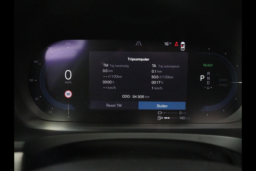 Volvo V90 2.0 T6 Plug In AWD Inscription | Panoramadak | Head-Up | Leder | Harman/Kardon | 20'' | 360 Camera | Stoelverwarming | Keyless | Carplay | Full LED | Stuurverwarming | PHEV