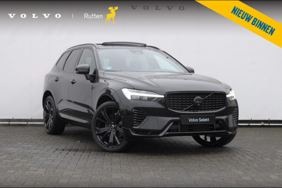 Volvo XC60 T6 350PK Automaat AWD Plus Black Edition Panoramadak/ Elektrisch bedienbare voorstoelen met geheugen/ Stoelverwarming/ Stuurverwarming/ Harman Kardon audio/ 360 Camera/