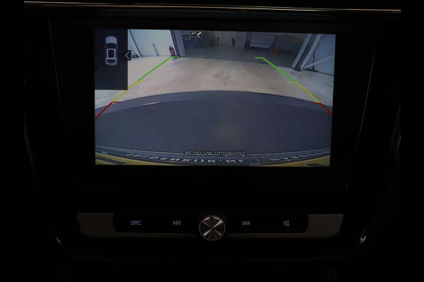 MG ZS EV Luxury 45 kWh | Panoramadak | Leder | Stoelverwarming | Carplay | Adaptive cruise | Camera | Keyless | Full LED | Navigatie