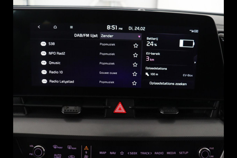 Kia Sportage 1.6 T-GDi Plug-in Hybrid AWD DynamicPlusLine | Stoelverwarming | Adaptive cruise | Matrix LED | 19'' | Camera | Half leder | Carplay | Keyless | Stuurverwarming | Navigatie | PHEV