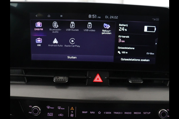 Kia Sportage 1.6 T-GDi Plug-in Hybrid AWD DynamicPlusLine | Stoelverwarming | Adaptive cruise | Matrix LED | 19'' | Camera | Half leder | Carplay | Keyless | Stuurverwarming | Navigatie | PHEV