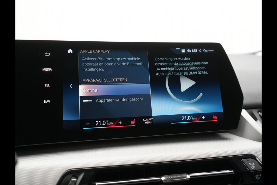 BMW 2 Serie Active Tourer 218i Executive 136pk Dealer O.H | Widescreen Navi | Camera | Voorstoelen Verwarmd | Apple Carplay | LED Koplampen | Navigatie | DAB | Cruise Control |