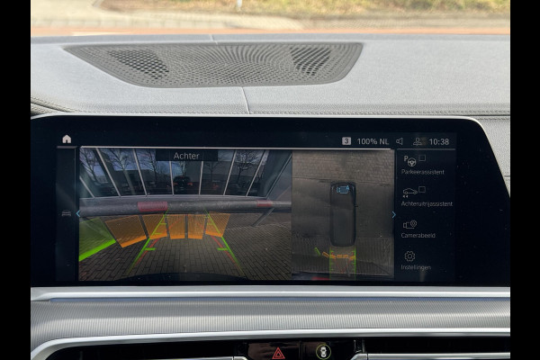 BMW X5 xDrive45e High Executive M Sport Pakket Automaat / Panoramadak / Active Steering / Trekhaak / Head-Up Display / Comfortstoelen / Laserlight / Driving Assistant Professional / 21 Inch / Luchtvering / Hifi / Craftedclarity / Shadow Line / M Sportremsysteem