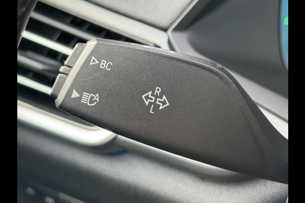 BMW X5 xDrive45e High Executive M Sport Pakket Automaat / Panoramadak / Active Steering / Trekhaak / Head-Up Display / Comfortstoelen / Laserlight / Driving Assistant Professional / 21 Inch / Luchtvering / Hifi / Craftedclarity / Shadow Line / M Sportremsysteem