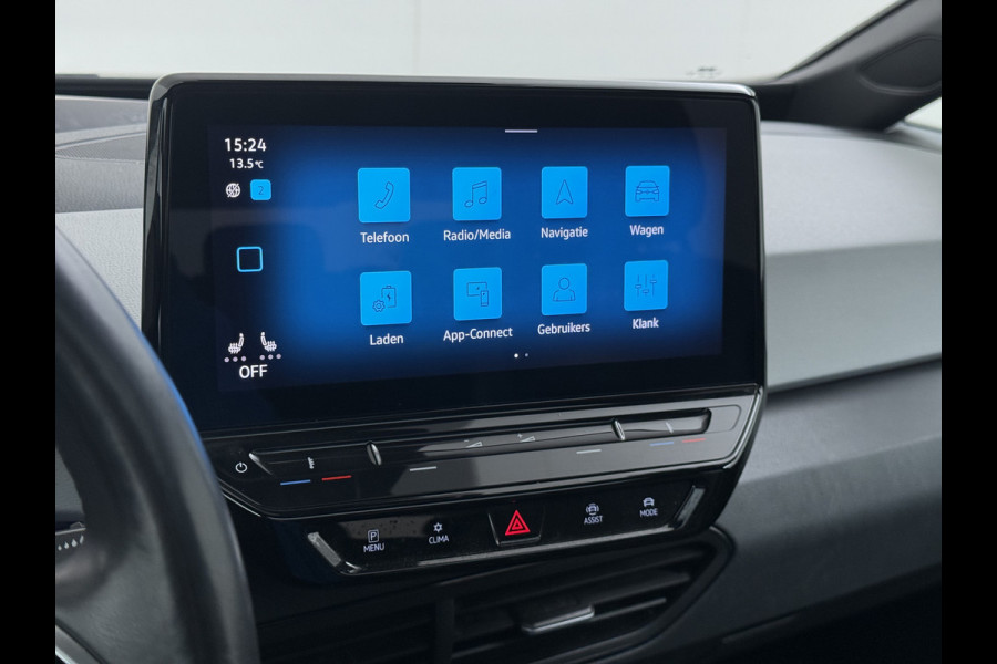Volkswagen ID.3 First Max 58kWh Soh91% Pano-dak Adap.Cruise Camera Elektr.Sport-Stoel+Verwarmd PDC Apple Carplay Android Ergo Active-Stoel Navi- SOH 91% Lmv Privacy Glas Keyless Advanced Led-Achterlicht dynamisch Matrix Led Origineel Nederlandse Auto Zeer compleet Nieuwprijs €49.176,-