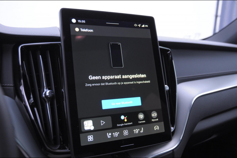 Volvo XC60 T8 455PK Automaat AWD Ultra Black Edition / Luchtvering / stoelmassage - en ventilatie / Adaptieve cruise control / Harman Kardon / BLIS / Panoramadak / Apple carplay / Parkeersensoren met 360 camera / Elektrisch bedienbare achterklep / Elektrisch verstelbare voorstoelen met geheugen / Stoel en stuurwielverwarming / 21” velgen / Getinte ramen vanaf de B-stijl
