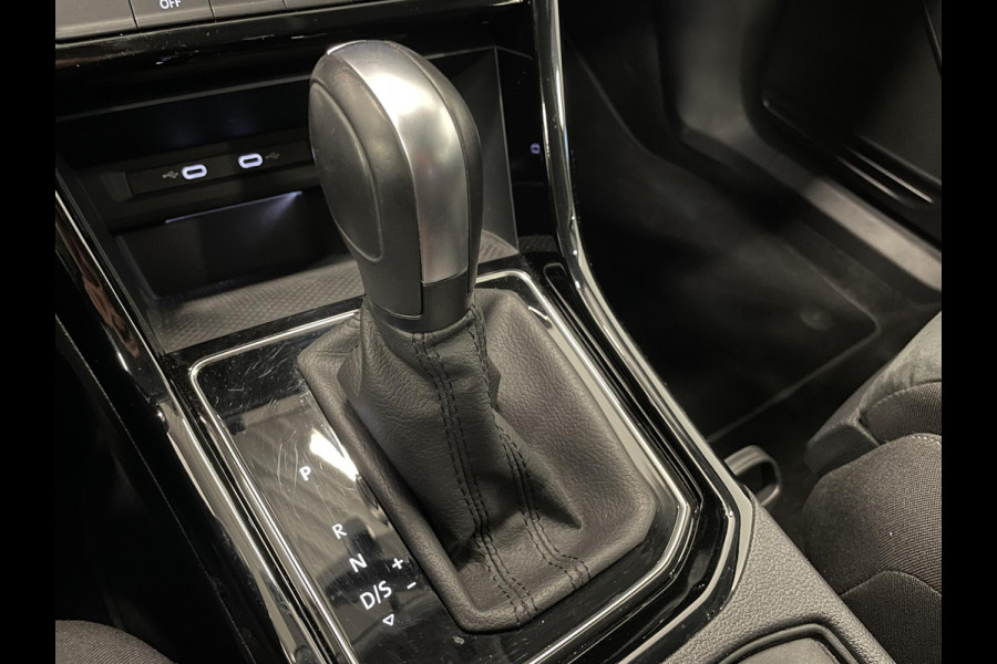 Volkswagen Touran 1.5 TSI DSG Highline | Navigatie | Parkeersensoren | Cruise Control | Blind Spot Assist | Stoelverwarming | ErgoActive stoelen | Climate Control