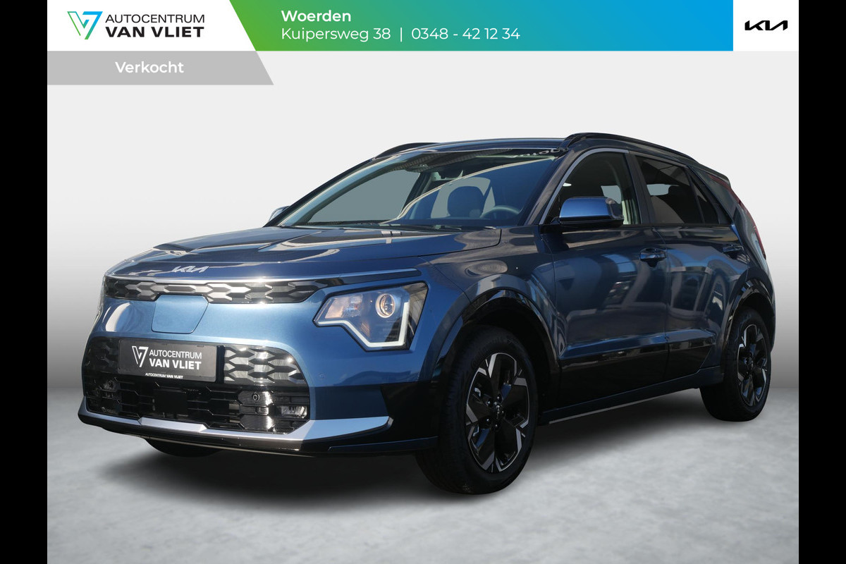 Kia Niro EV Light Advanced 64.8 kWh | Carplay | Camera | Stoel-stuurverwarming |