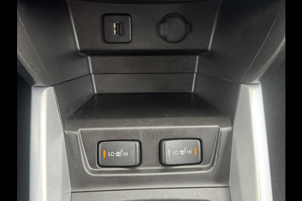 Suzuki Vitara 1.4 S Adaptive cruise Climate control Stoelverwarming LED Apple / Android Navigatie Achteruitrijcamera