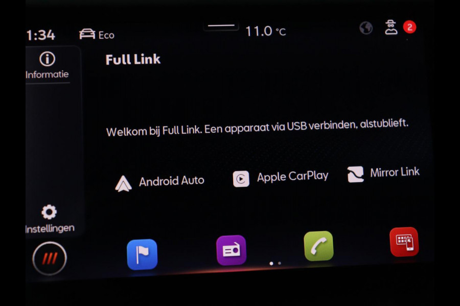 Seat Arona 1.0 TSI FR Intens Plus | Stoelverwarming | Leder/Alcantara | Adaptive cruise | Camera | Virtual Cockpit | Carplay | Navigatie | Keyless | Full LED | Dodehoek detectie | Climate control | Park Assist