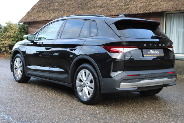 Škoda Elroq 50 LIMITED EDITION GR NAVI TREKHAAK LED 16000KM!!