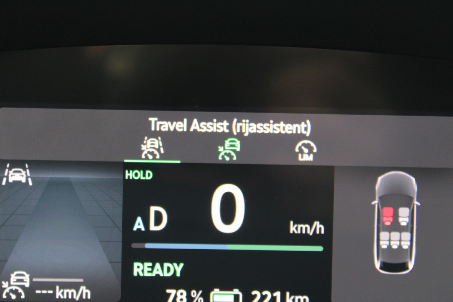 Škoda Elroq 50 LIMITED EDITION GR NAVI TREKHAAK LED 16000KM!!
