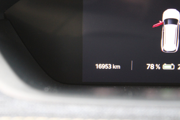 Škoda Elroq 50 LIMITED EDITION GR NAVI TREKHAAK LED 16000KM!!