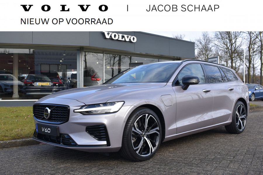 Volvo V60 T6 350PK Plug-in hybrid AWD Plus Dark Panodak | H&K | ACC | Blis | Contour Stoelen | Stuurverwarming