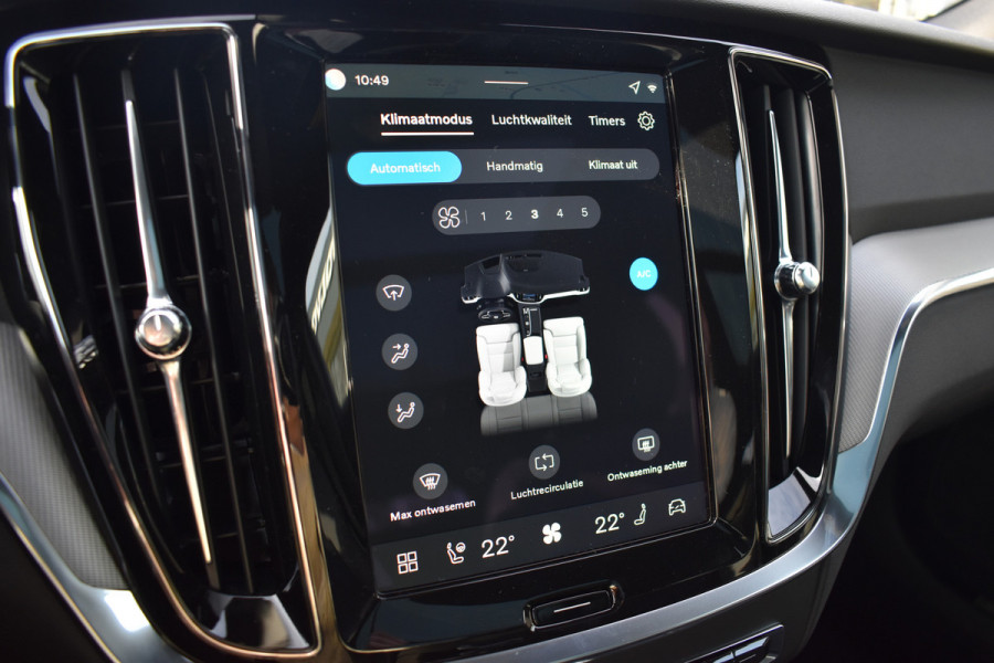 Volvo V60 T6 350PK Plug-in hybrid AWD Plus Dark Panodak | H&K | ACC | Blis | Contour Stoelen | Stuurverwarming