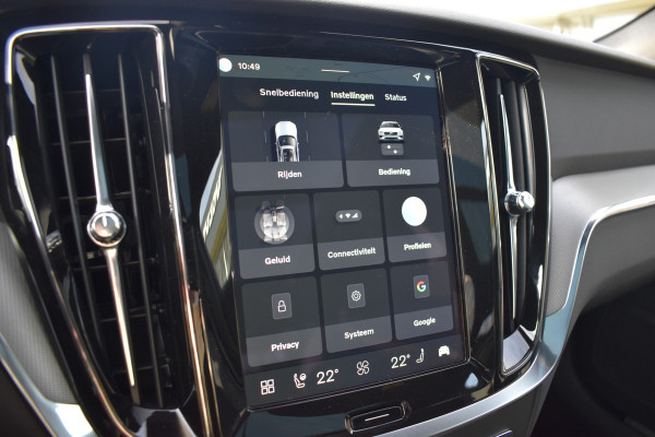 Volvo V60 T6 350PK Plug-in hybrid AWD Plus Dark Panodak | H&K | ACC | Blis | Contour Stoelen | Stuurverwarming