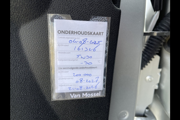 Fiat Talento 2.0 MultiJet 145pk L2H1 Basis / zilver metallic / vaste prijs rijklaar € 13.950 ex btw / lease vanaf € 235 / euro 6 / bpm vrij / trekhaak / airco / cruise / navigatie !