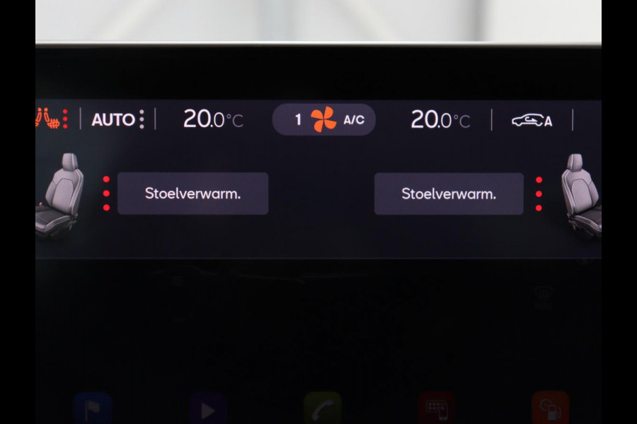 Seat Leon 1.5 eTSI FR Launch Edition | Stoelverwarming | Adaptive cruise | Carplay | Camera | Beats Pack | Sfeerverlichting | Navigatie | Keyless | Stuurverwarming | Navigatie